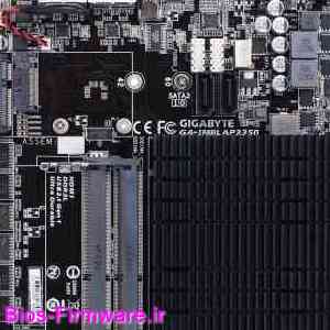 دانلود فایل آپدیت بایوس ، فریمور مادربرد گیگابایت Gigabyte GA-IMBLAP3350 rev.2.0 Bios firmware